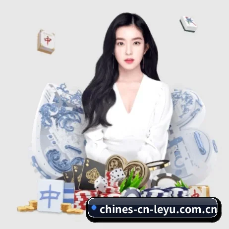 乐鱼 APP 界面 - leyu